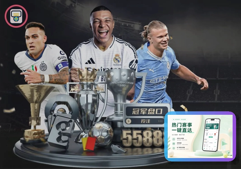平台综合认证